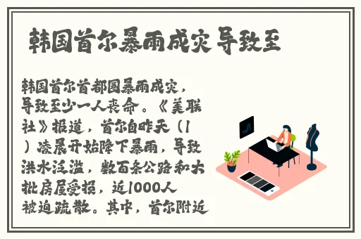 3ce九色眼影人间水蜜桃人民网